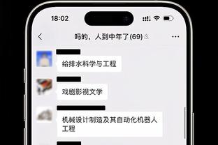 绝杀致胜！劳塔罗社媒晒夺冠合影：超级杯夺冠是我们赛季目标之一